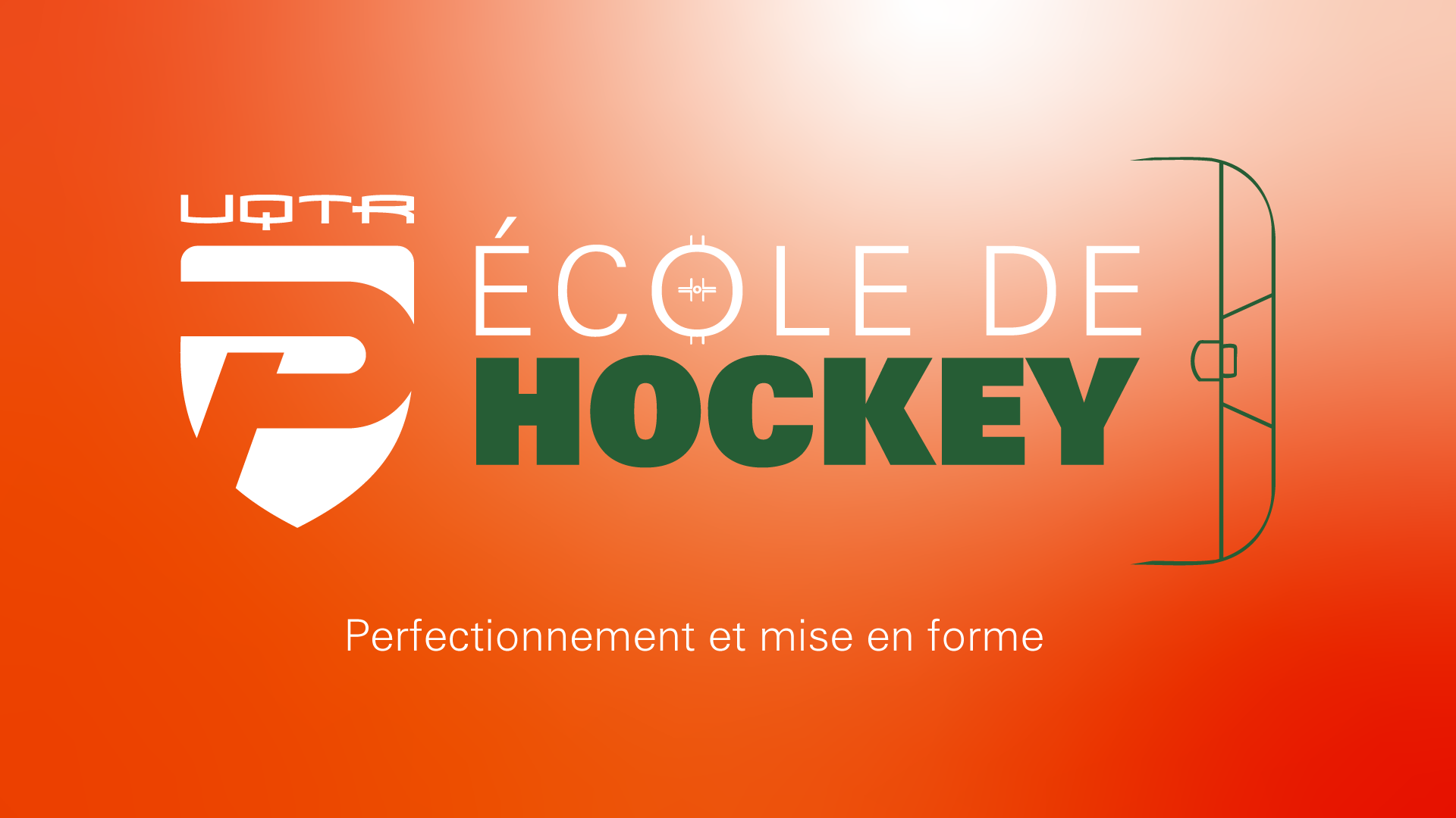 EcoleHockey2_sitewebCAPS EcoleHockey2_sitewebCAPS