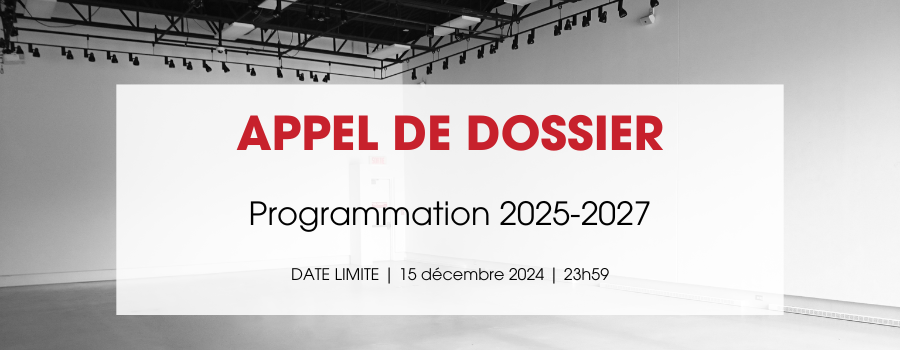 Appel de dossier - Site 900x350