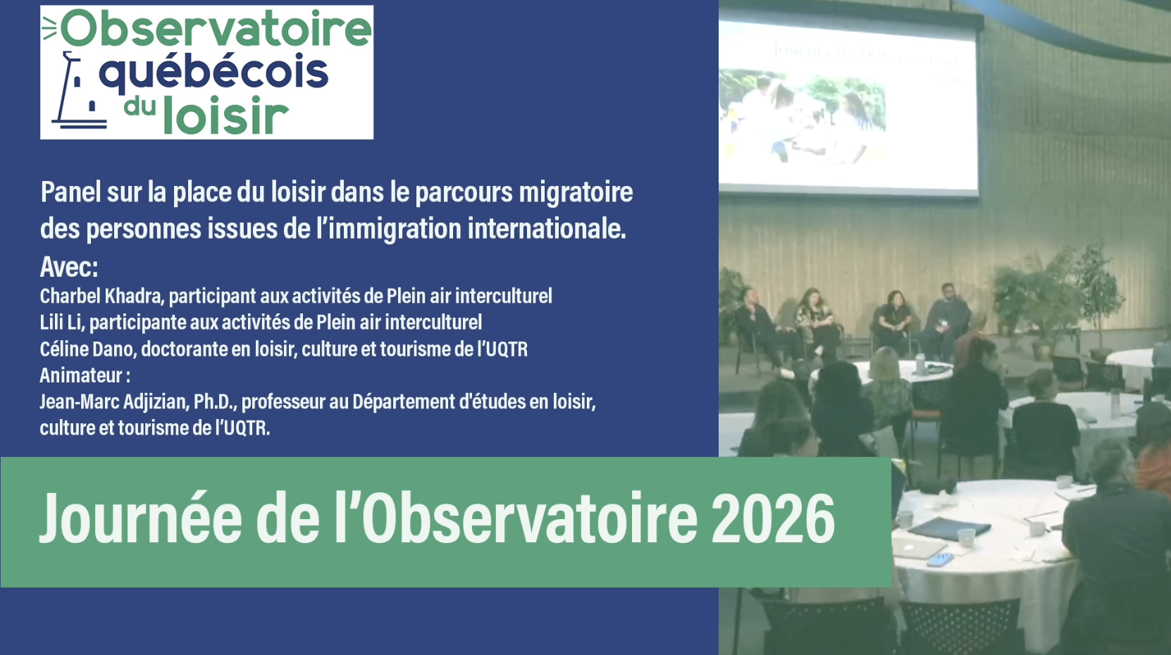 2026panel