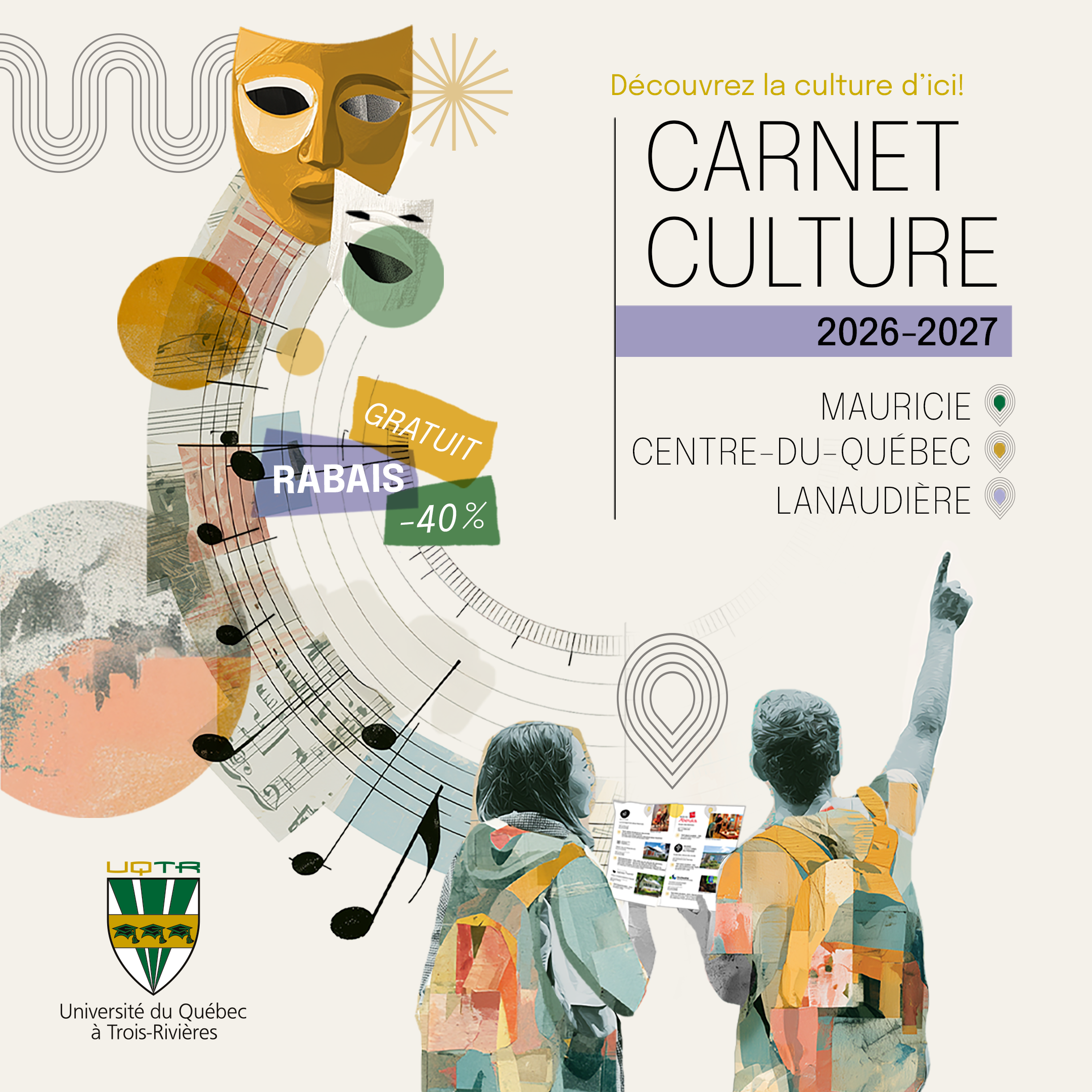Carnet culture 2026-2027